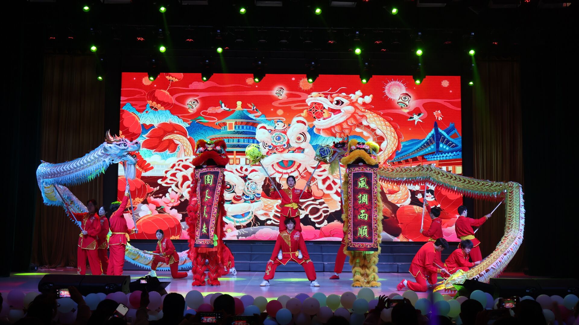 球王会体育平台网页