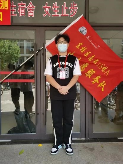 球王会体育平台网页