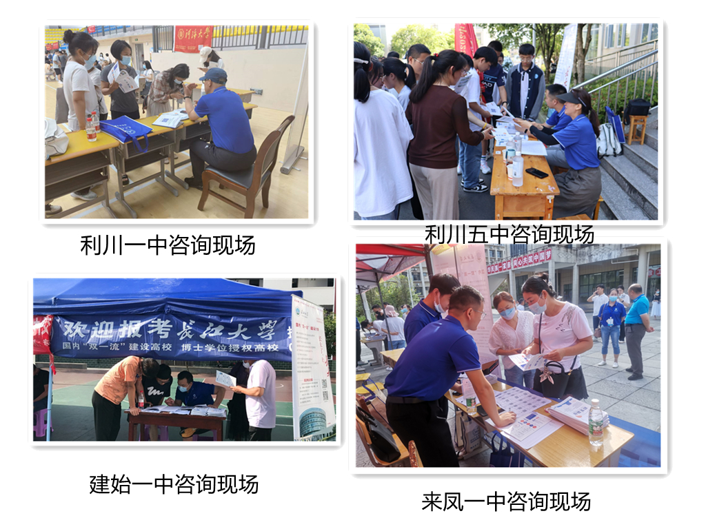 球王会体育平台网页