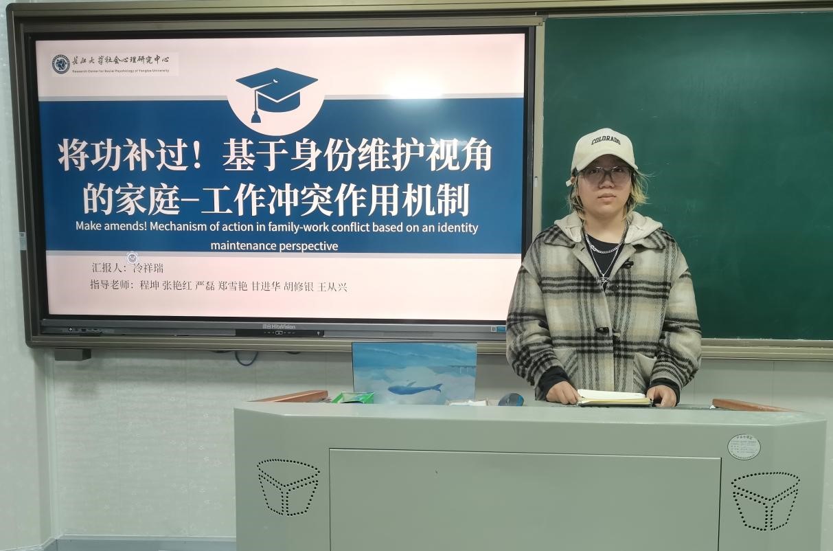 球王会体育平台网页