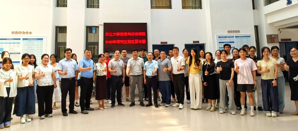 球王会体育平台网页