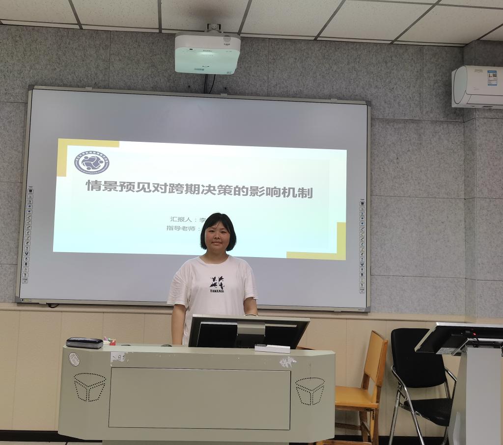 球王会体育平台网页