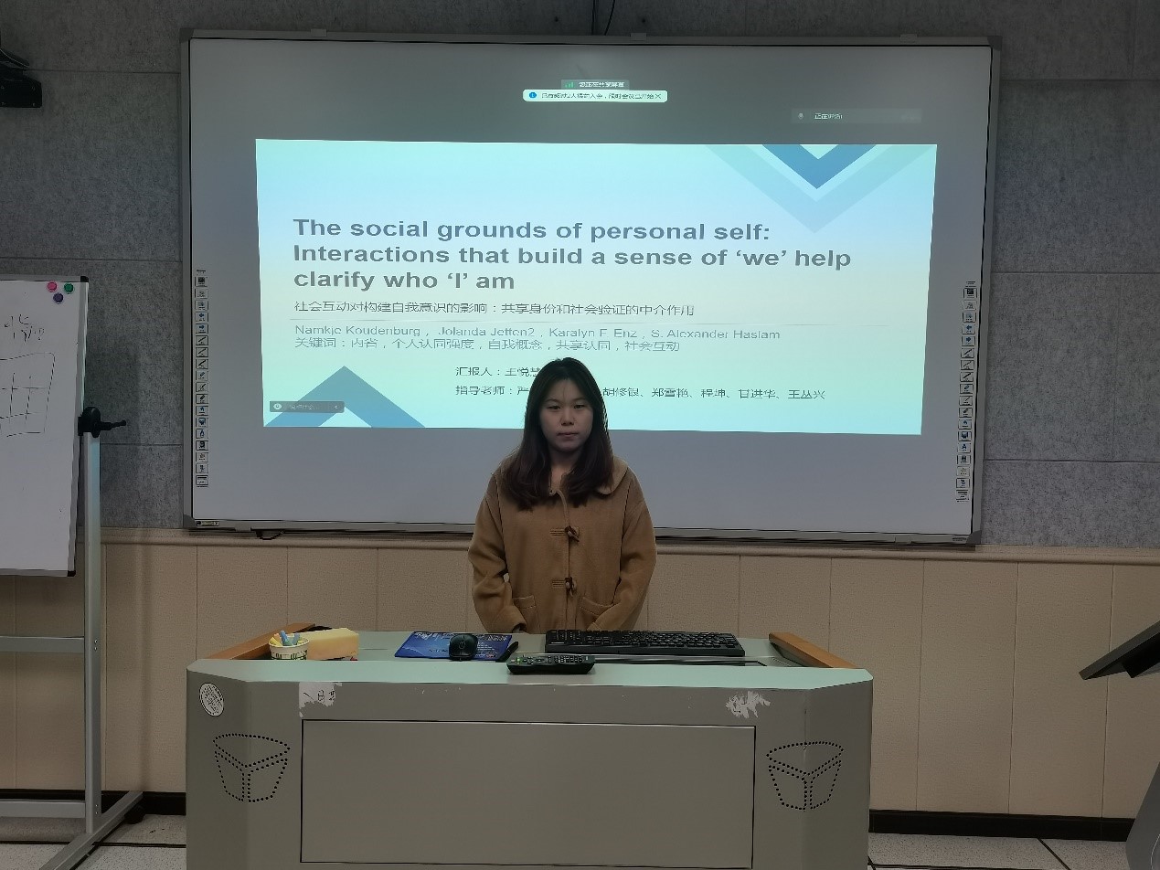 球王会体育平台网页