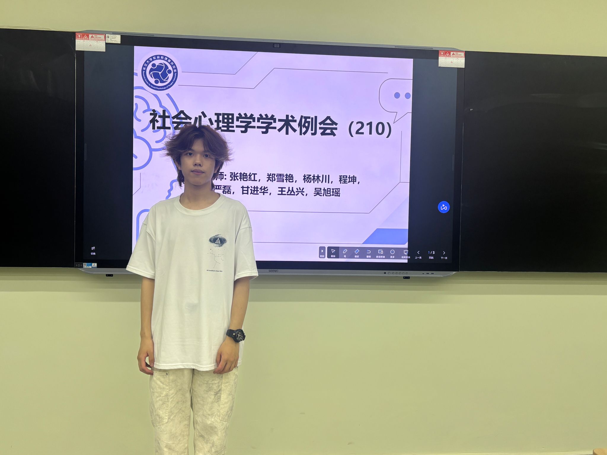 球王会体育平台网页