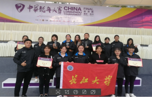 球王会体育平台网页