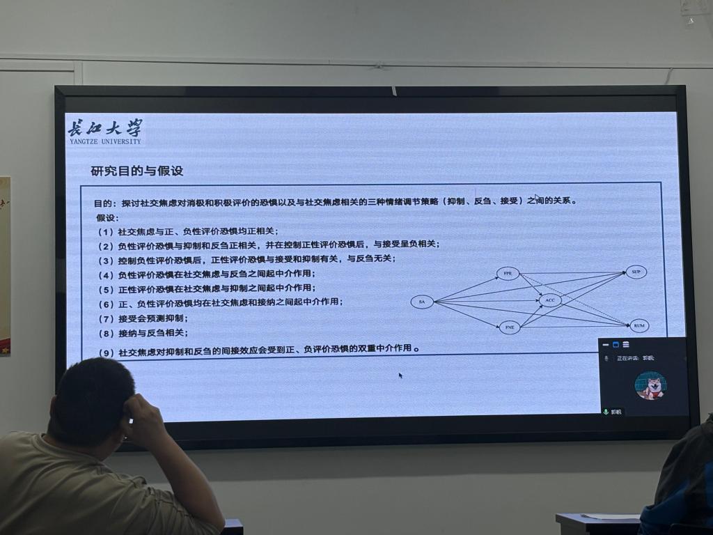 球王会体育平台网页
