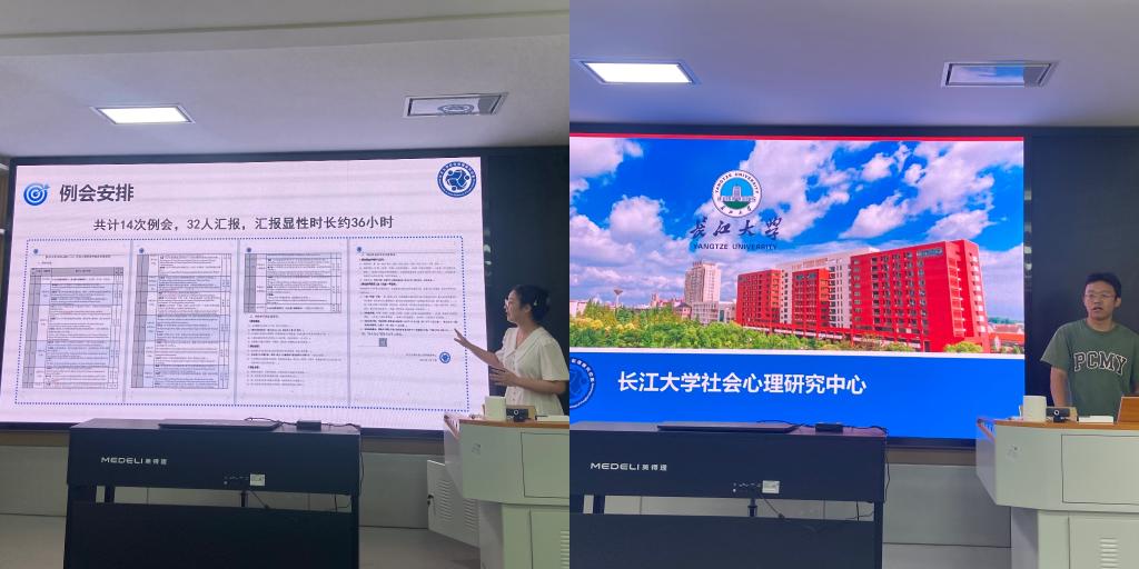 球王会体育平台网页