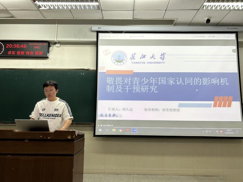 球王会体育平台网页