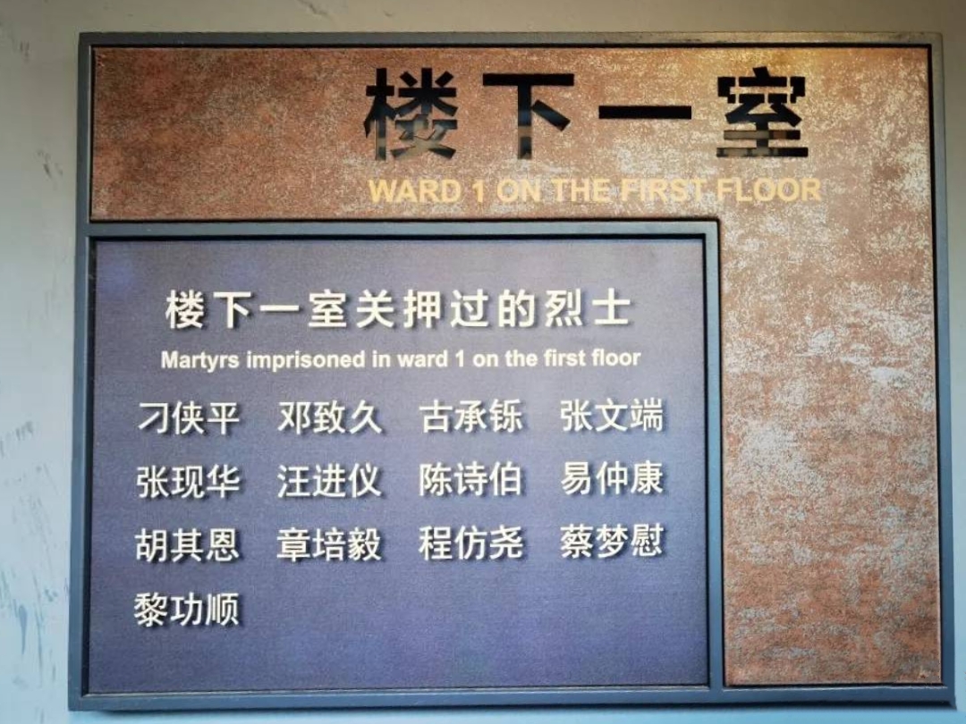 球王会体育平台网页