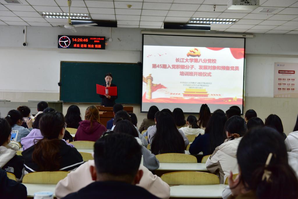 球王会体育平台网页