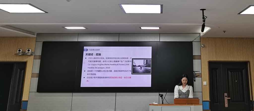 球王会体育平台网页