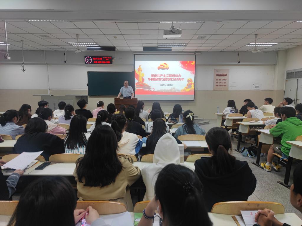 球王会体育平台网页