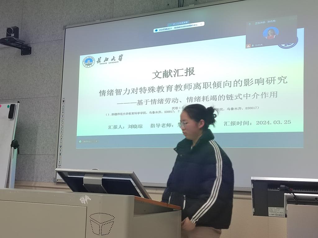 球王会体育平台网页