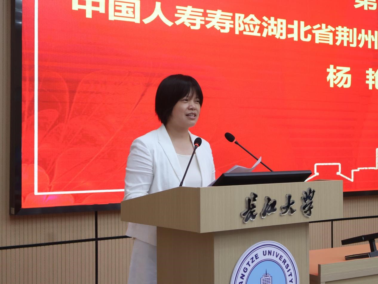 球王会体育平台网页