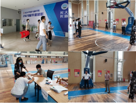 球王会体育平台网页