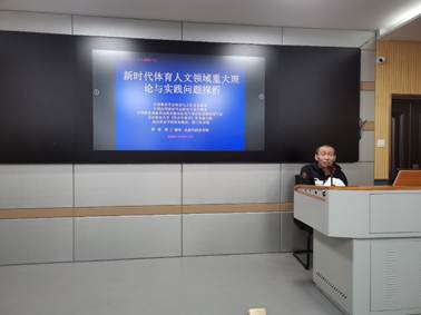 球王会体育平台网页