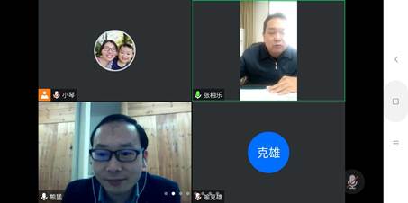 球王会体育平台网页