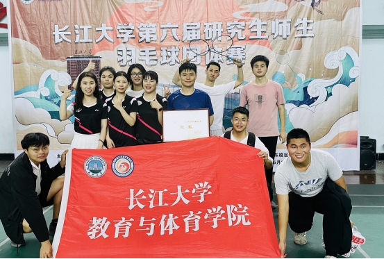 球王会体育平台网页