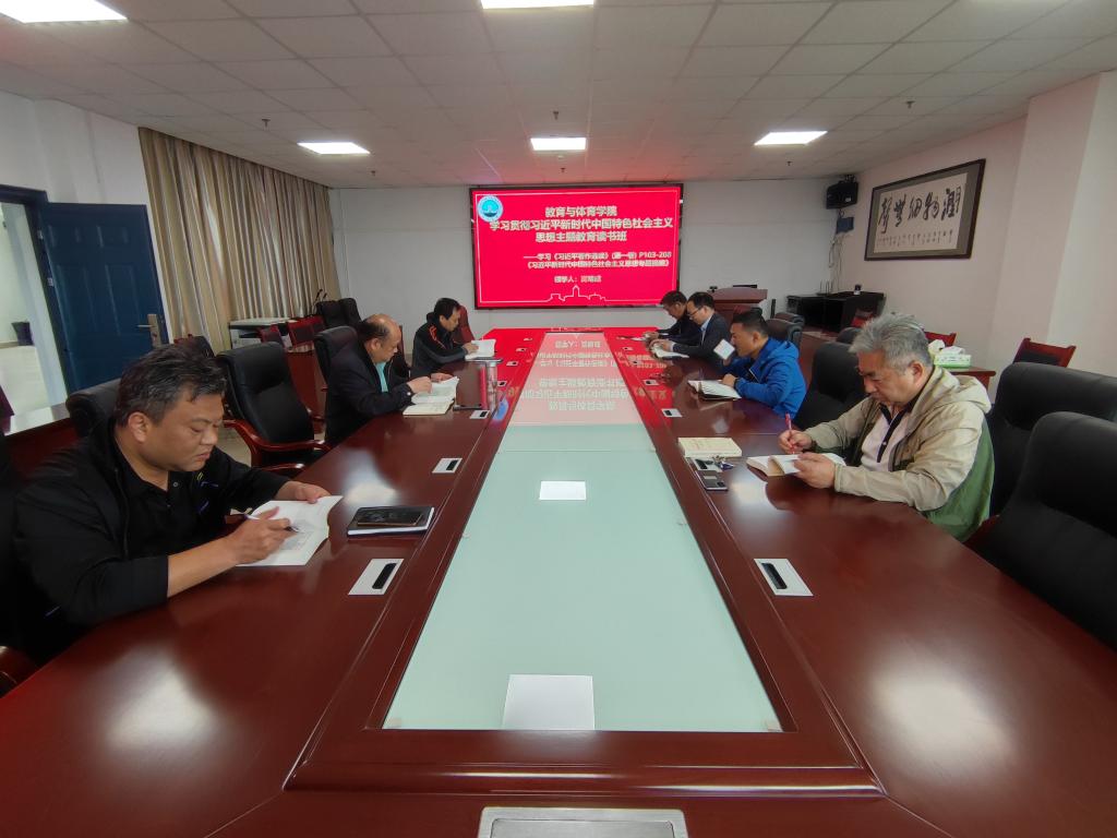 球王会体育平台网页