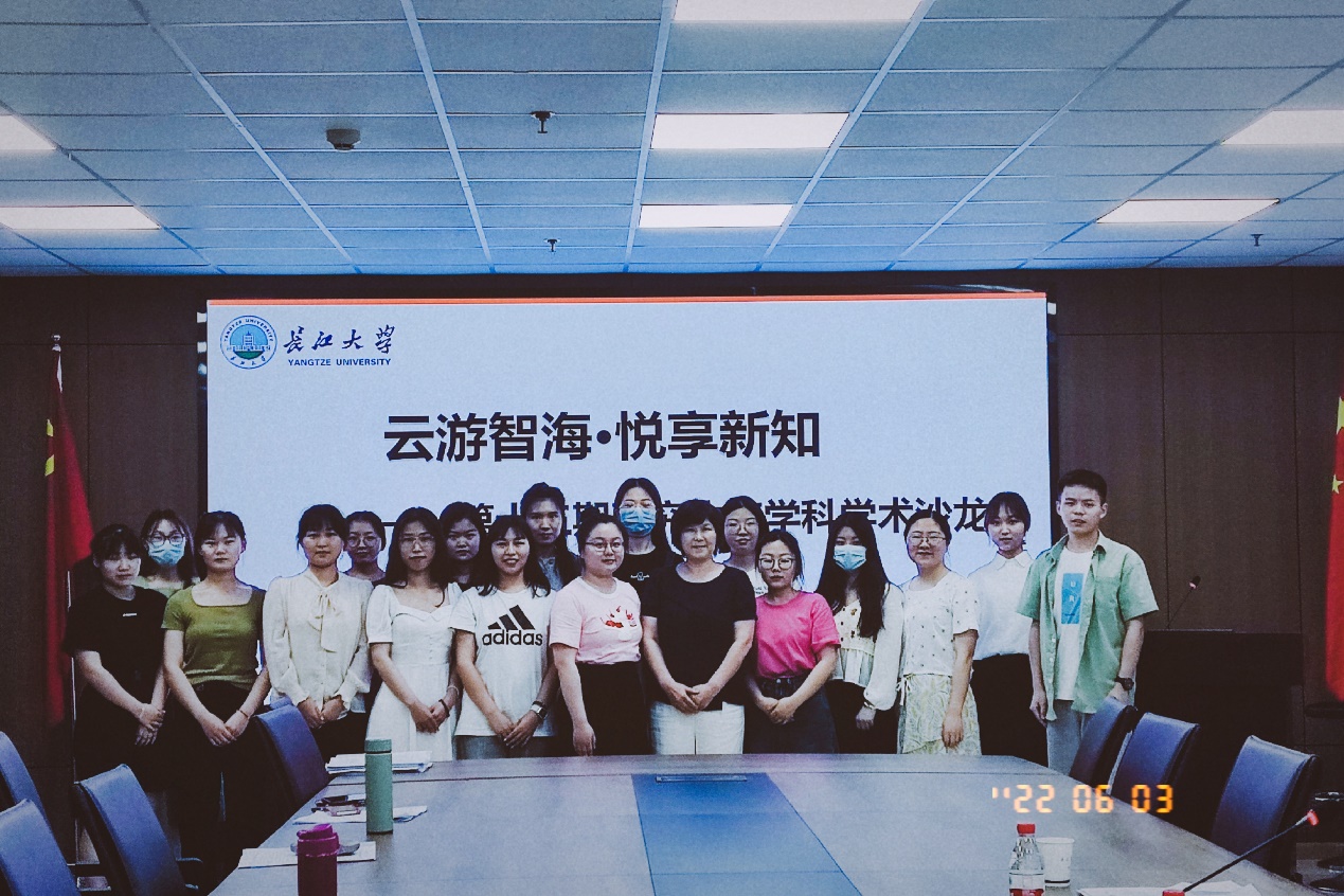 球王会体育平台网页