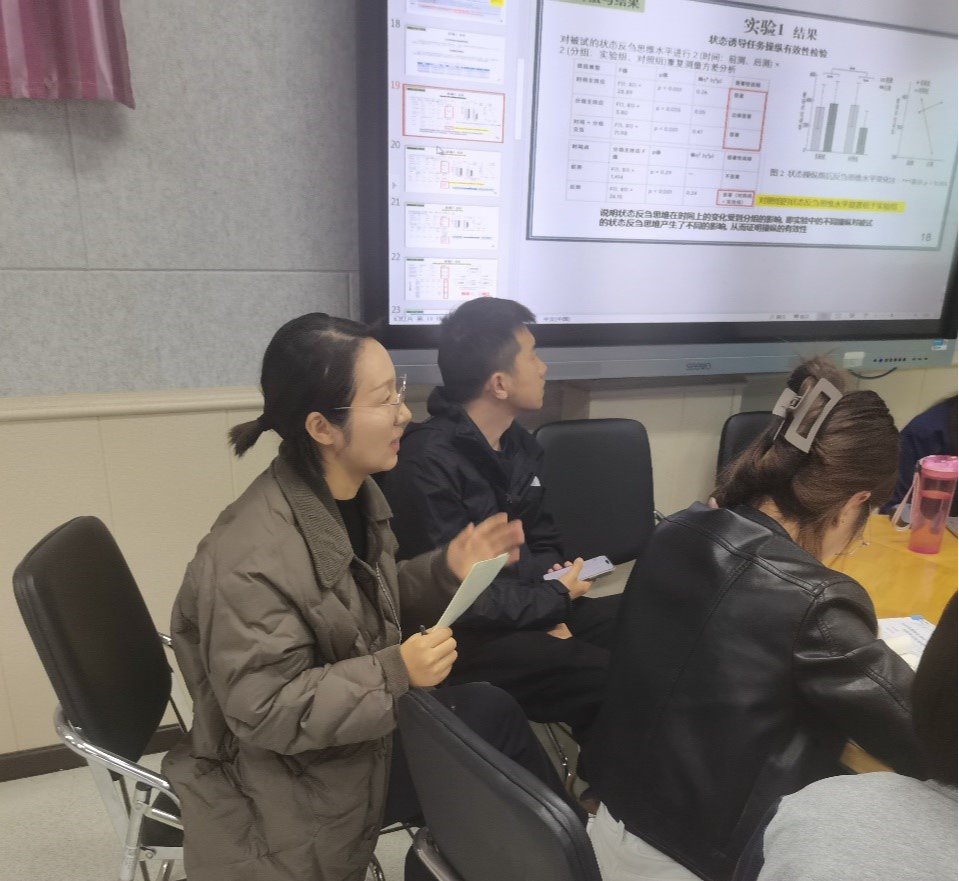 球王会体育平台网页