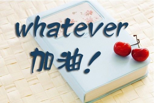 球王会体育平台网页