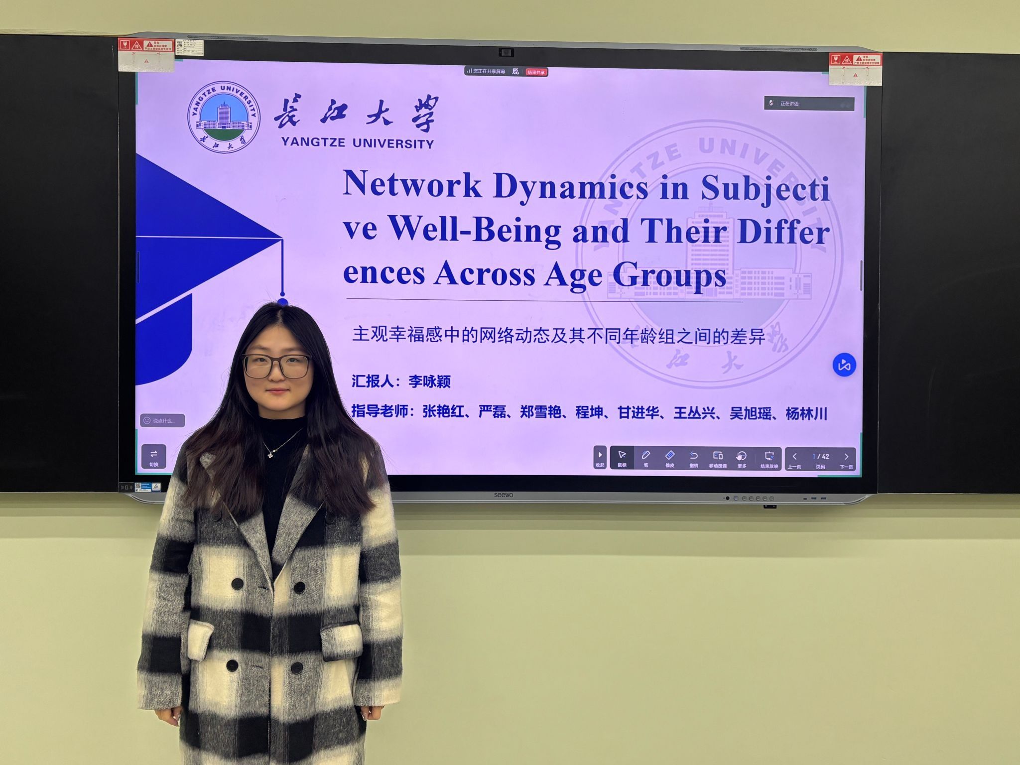 球王会体育平台网页