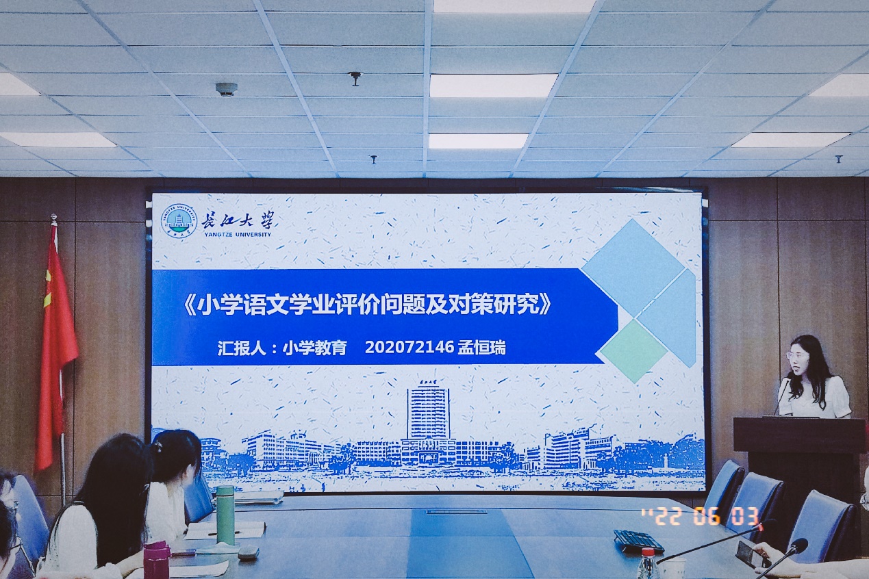 球王会体育平台网页