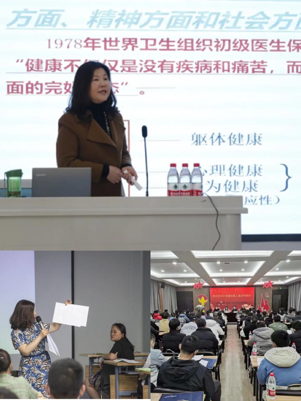 球王会体育平台网页