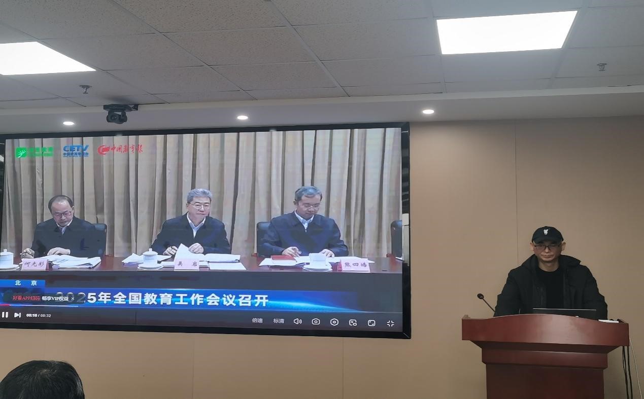 球王会体育平台网页