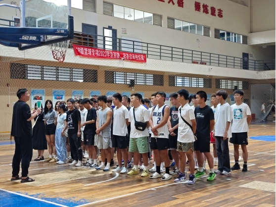 球王会体育平台网页