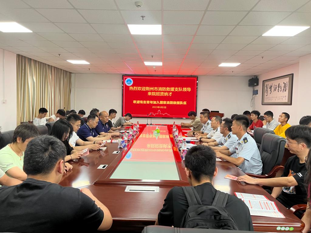 球王会体育平台网页