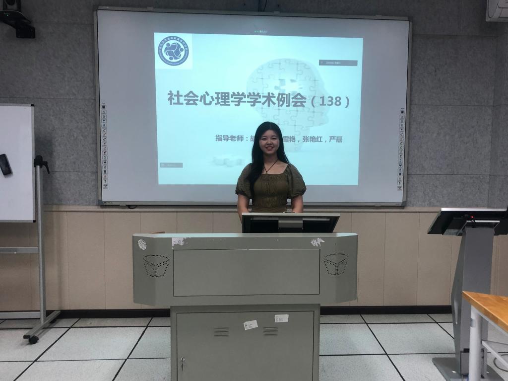 球王会体育平台网页