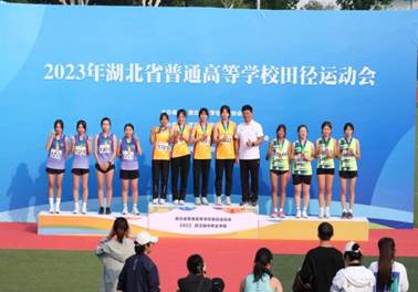 球王会体育平台网页