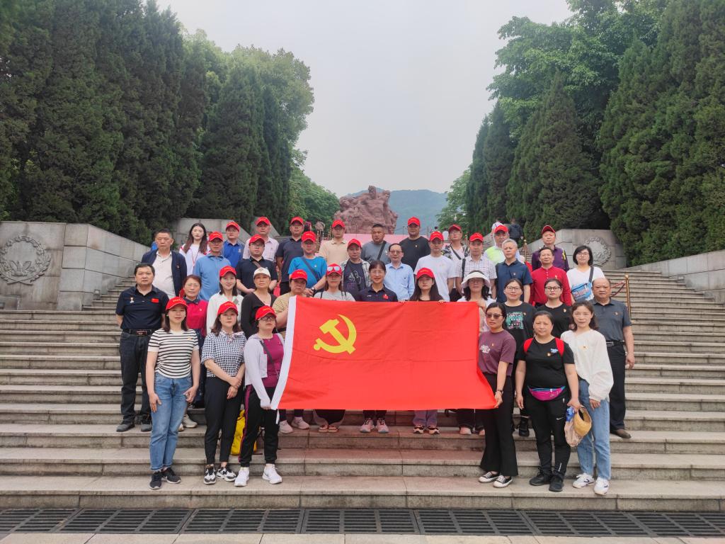 球王会体育平台网页