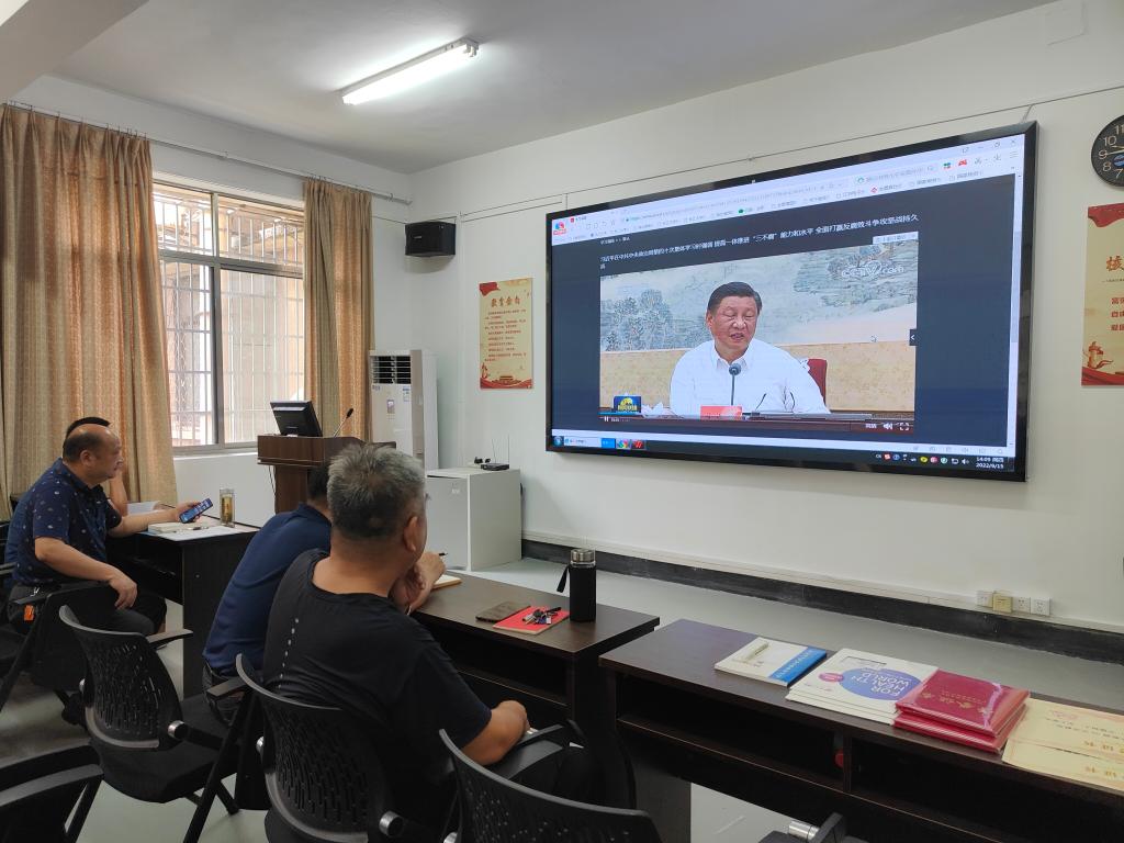 球王会体育平台网页