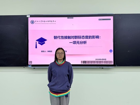 球王会体育平台网页