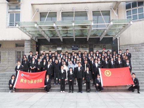 球王会体育平台网页