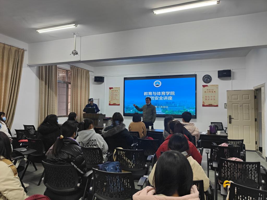 球王会体育平台网页