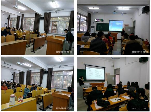 球王会体育平台网页