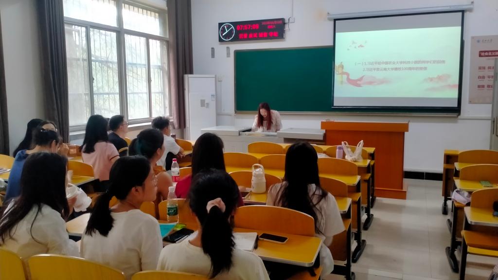 球王会体育平台网页