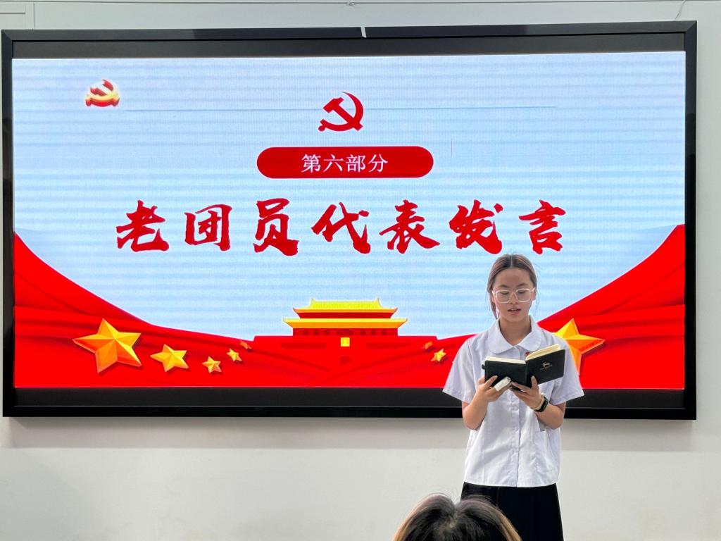 球王会体育平台网页