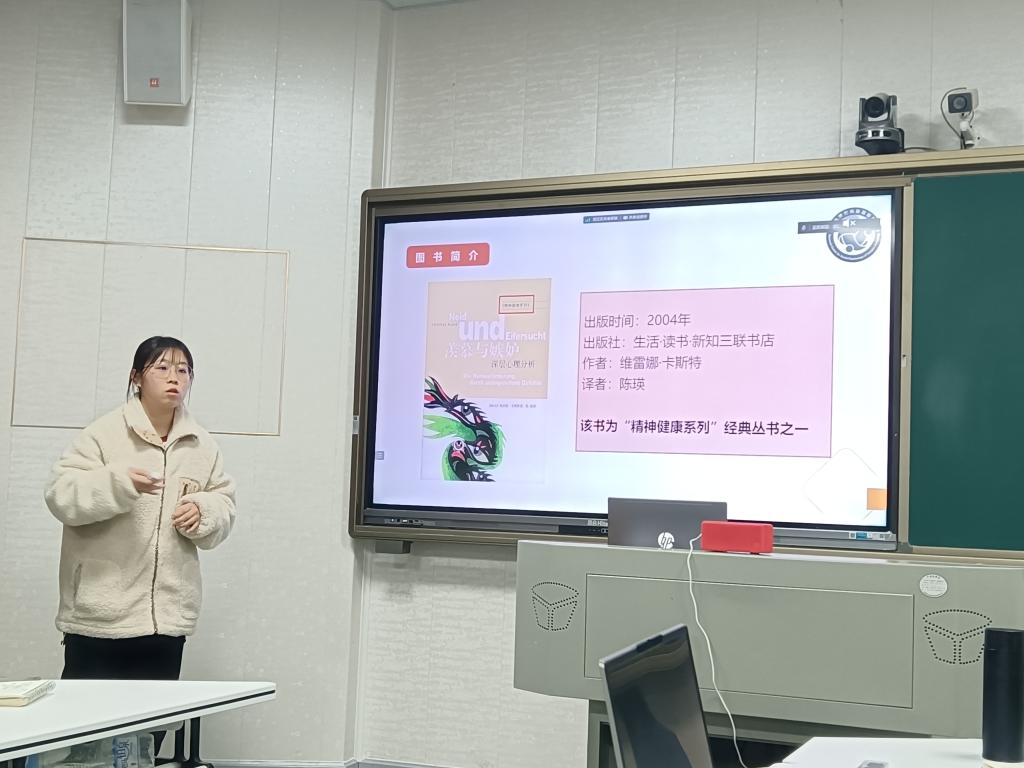 球王会体育平台网页