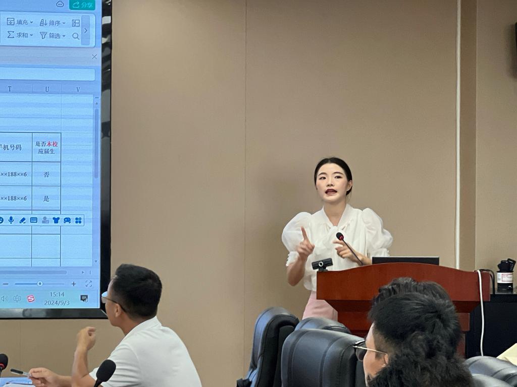 球王会体育平台网页