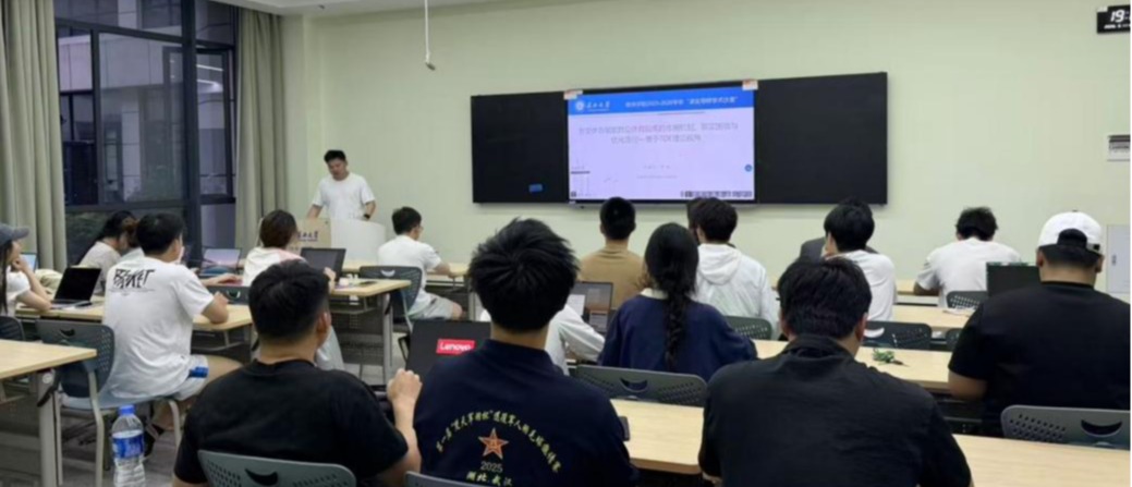 球王会体育平台网页
