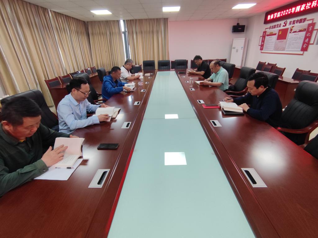 球王会体育平台网页