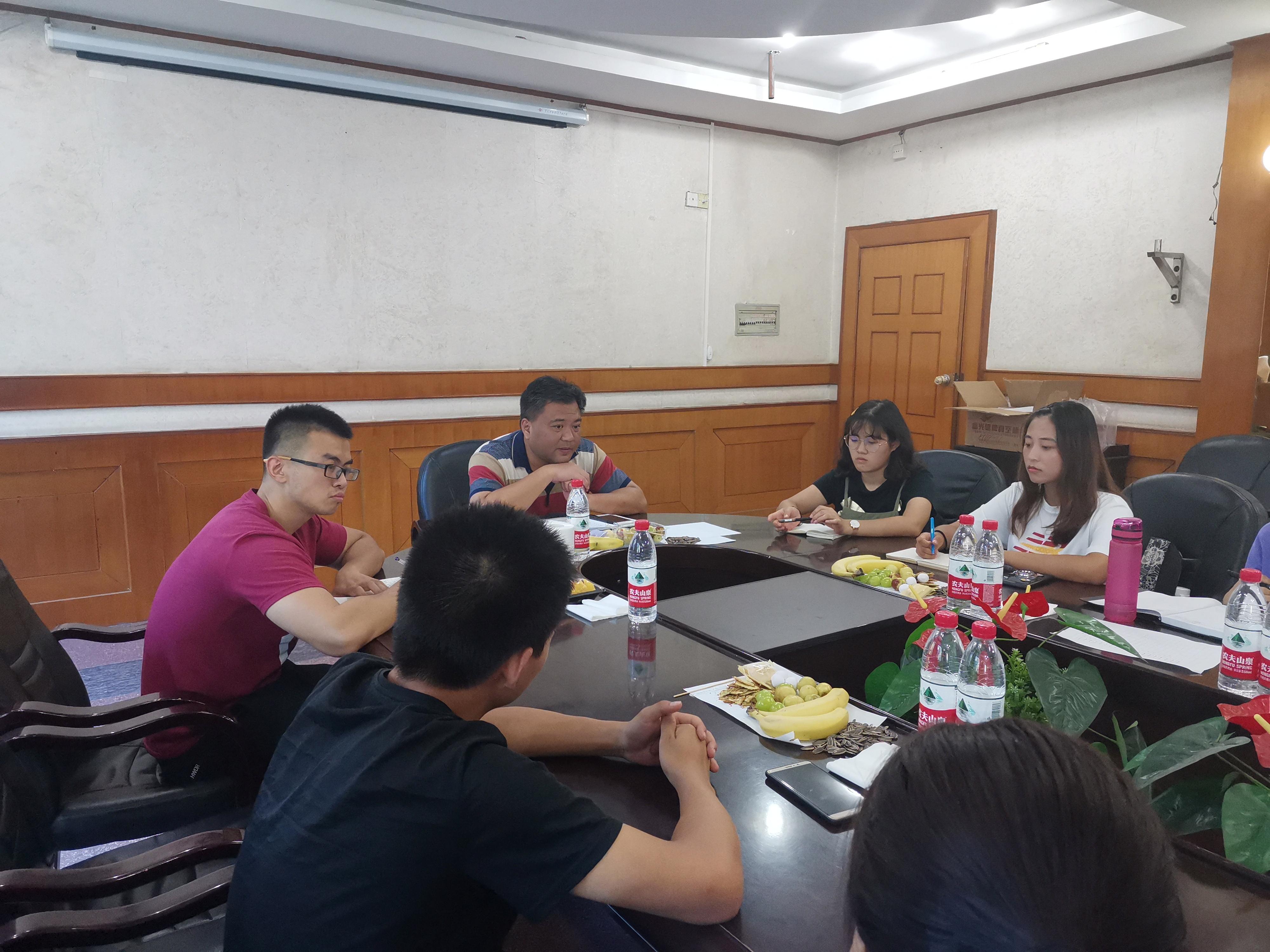 球王会体育平台网页