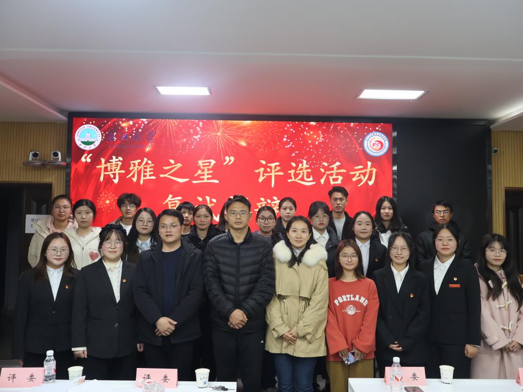 球王会体育平台网页