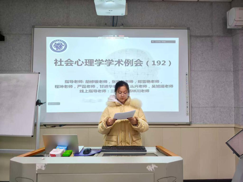 球王会体育平台网页