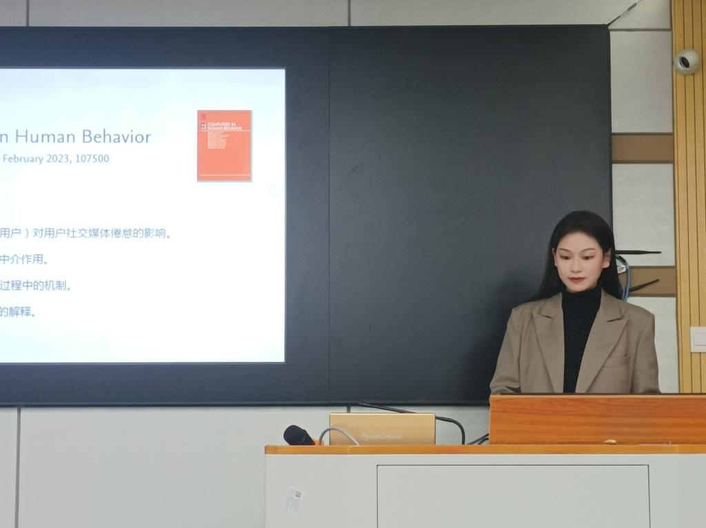 球王会体育平台网页